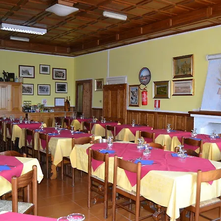 Moderno 2* Аритцо